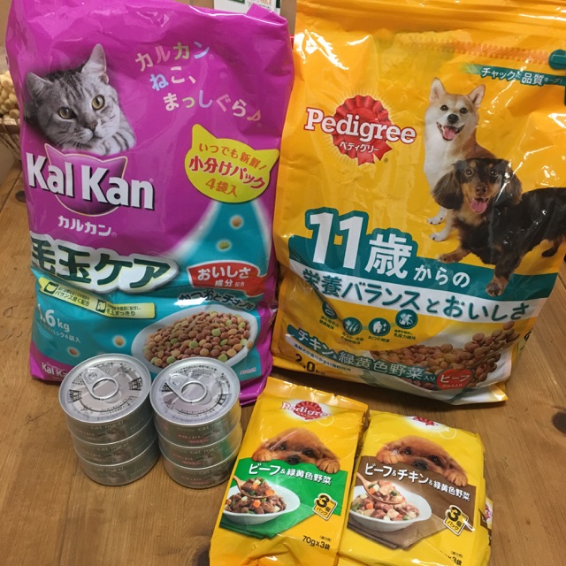 たくさんの支援物資をありがとうございます🎵